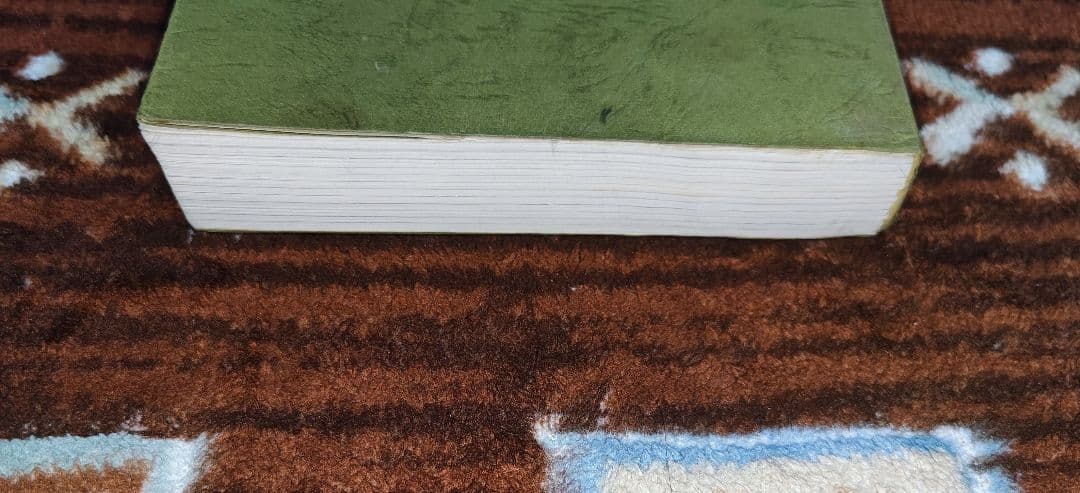 優駿 縮刷版 昭53