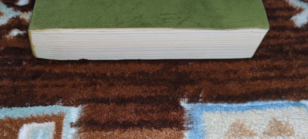 優駿 縮刷版 昭53