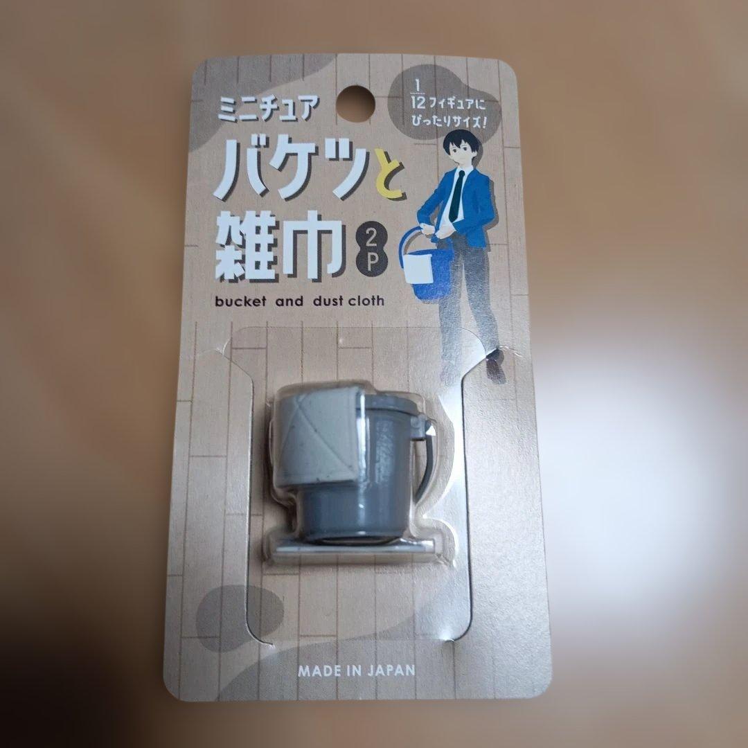 リリィ08様 リクエスト 2点 まとめ商品 - メルカリ