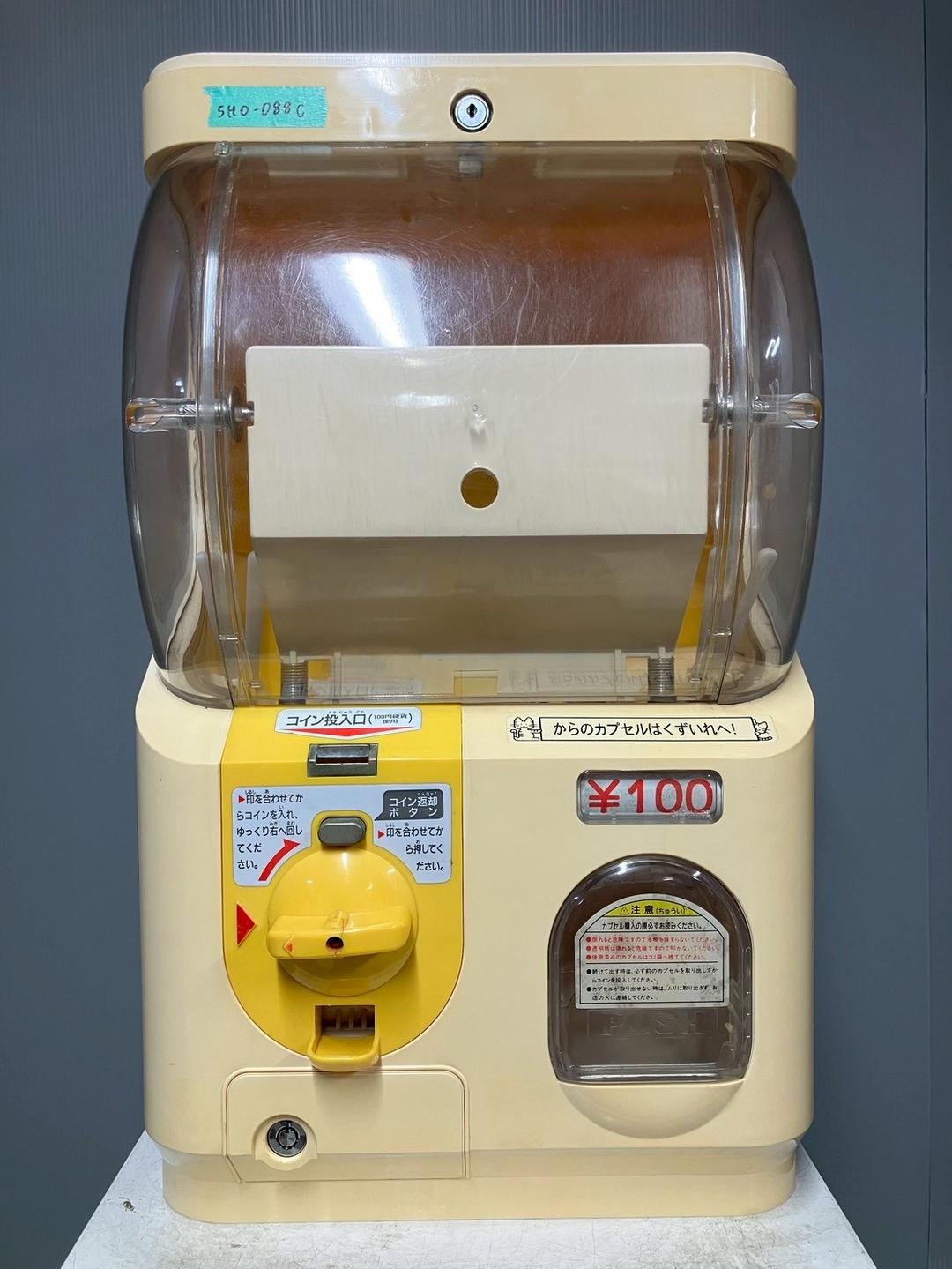 特価品SHO-88C【ユージン】スリムボーイハーフサイズ 中古ガチャガチャ