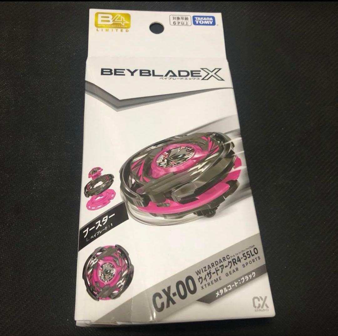 新品未開封】ウィザードアークR4-55LO メタルコート:ブラック - メルカリ