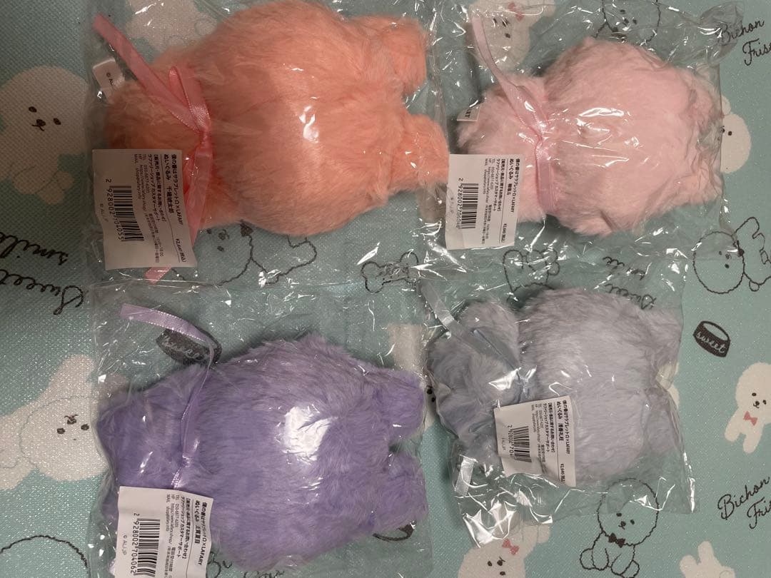 僕の番はサラブレットΩ あらた六花 LAFARY ぬいぐるみ - メルカリ