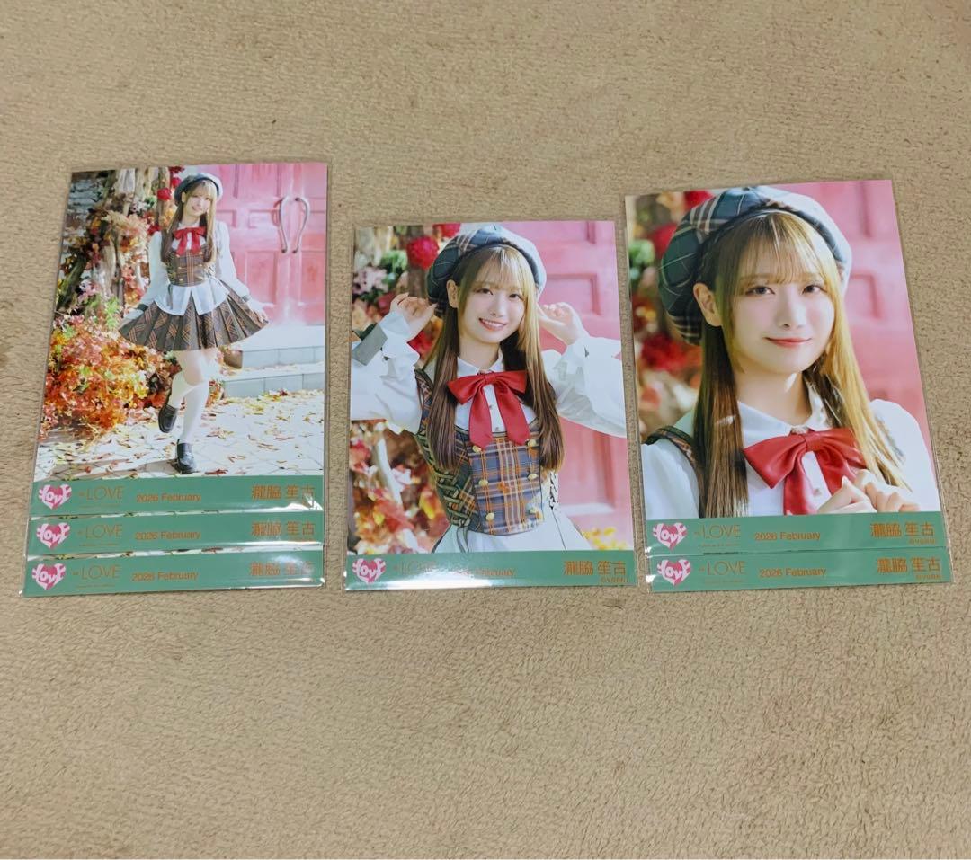 瀧脇笙古 生写真 コンプ ラブソングに襲われる アザーカット - メルカリ