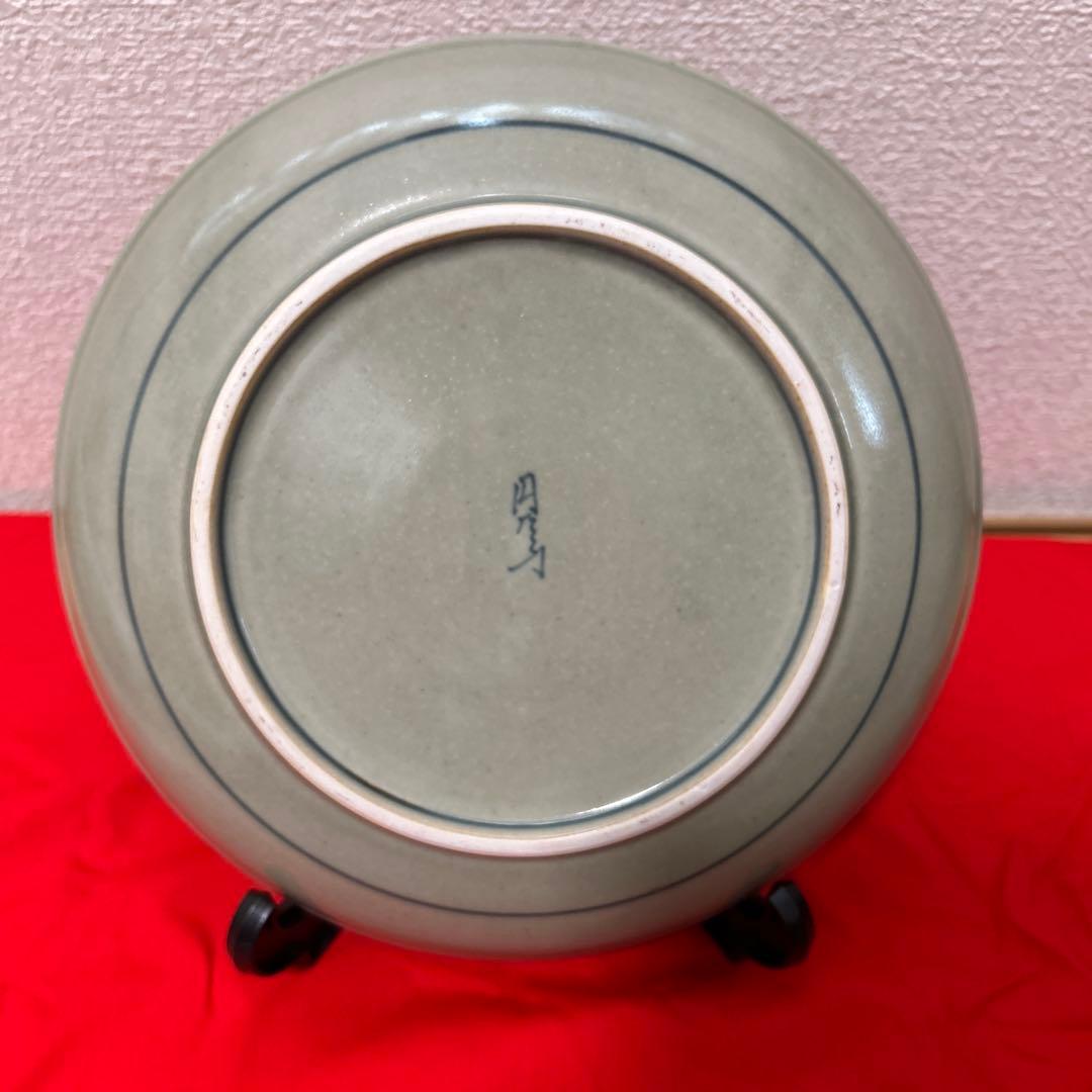 有田焼 円左エ門窯 東海道五十三次 箱根 飾皿 直径24cm 広重図 - メルカリ