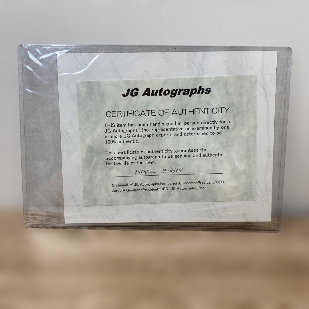 貴重】マイケル•ジャクソン 直筆サイン入り写真 認定書付き - メルカリ