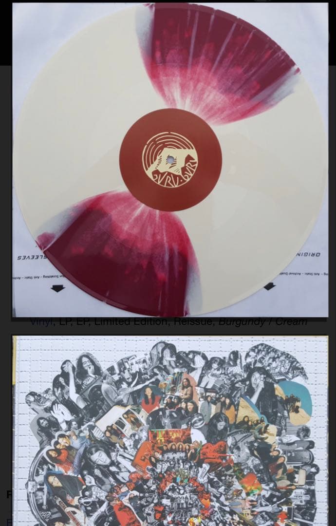 【超美品】幾何学模様 - 乳房雲 EP