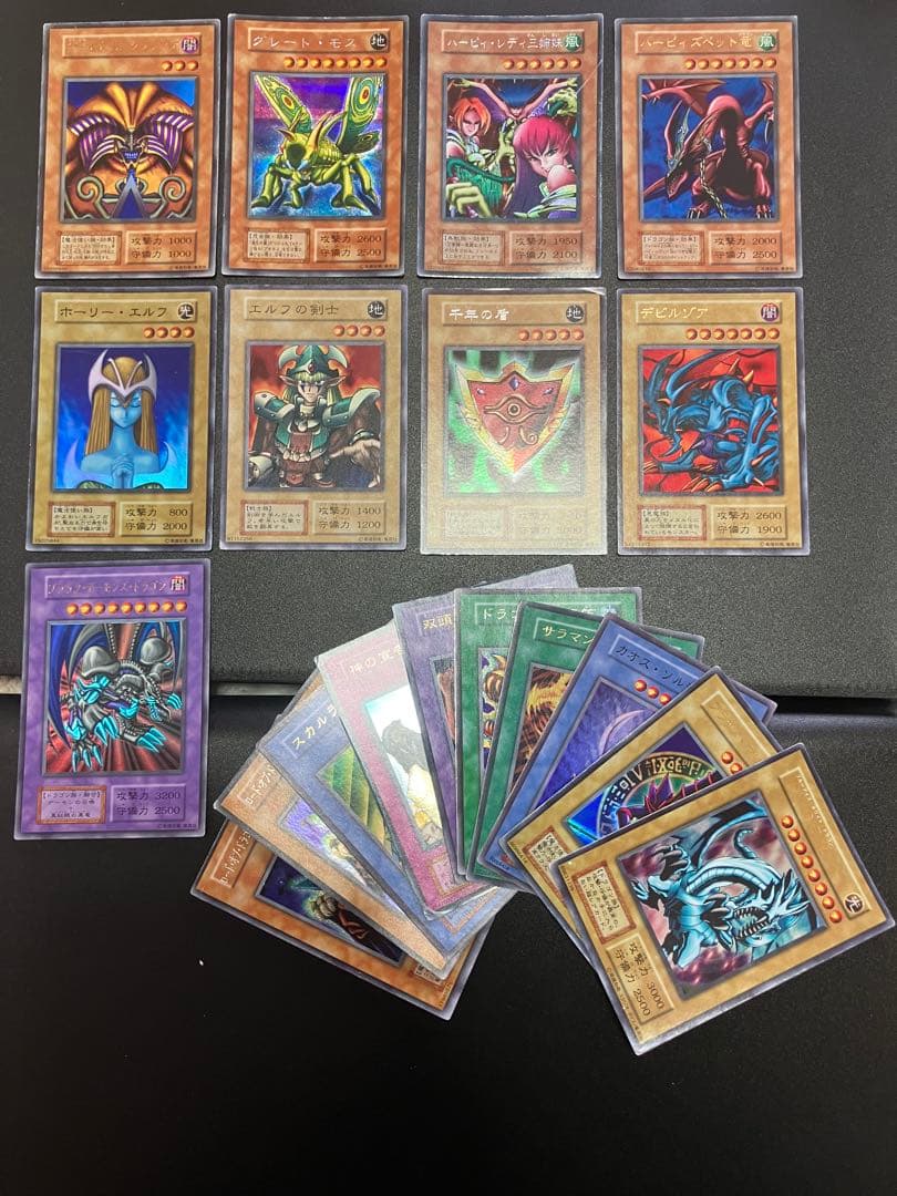 遊戯王 初期 まとめ売り - メルカリ