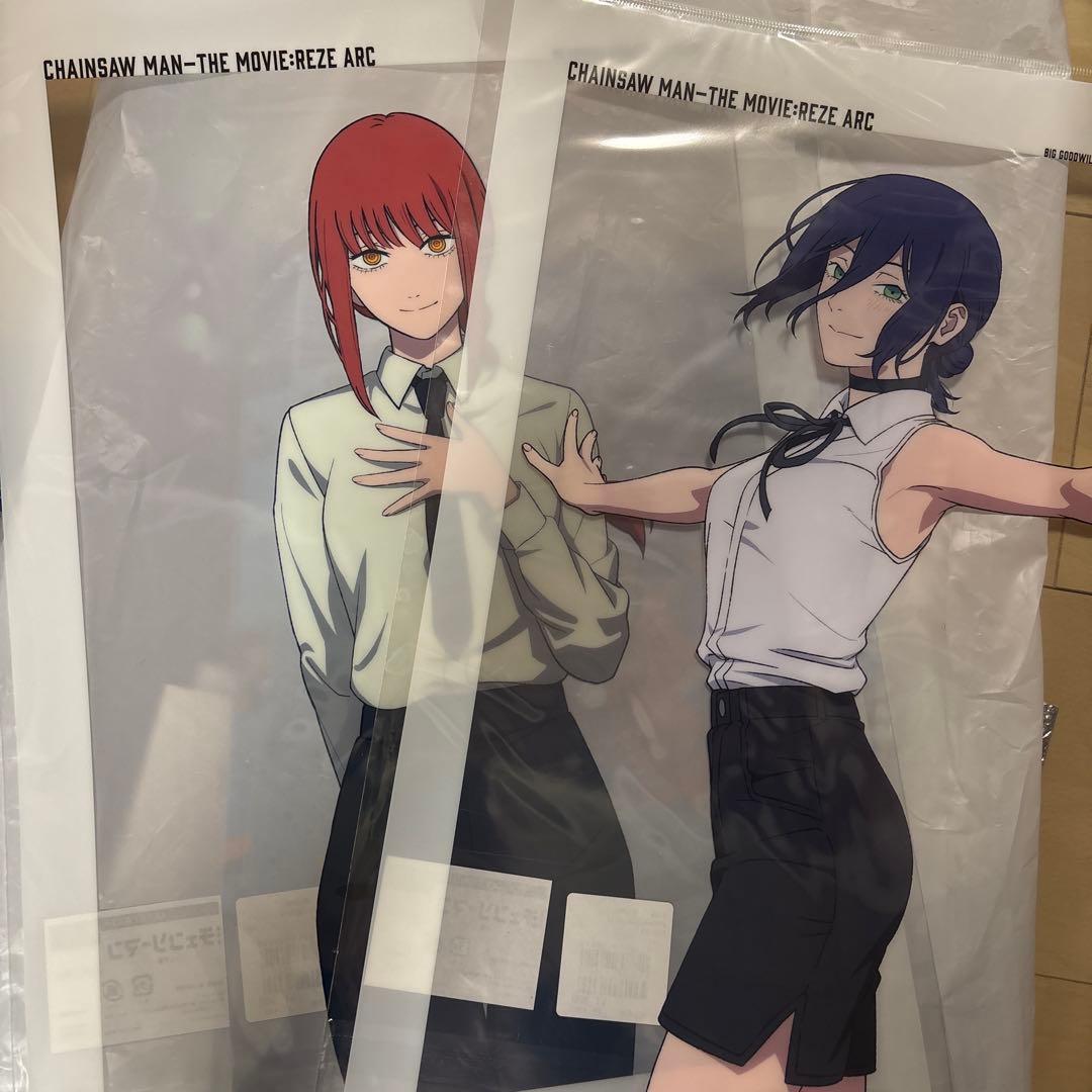 チェンソーマン ベースヤードトーキョー クリアポスター マキマ レゼ