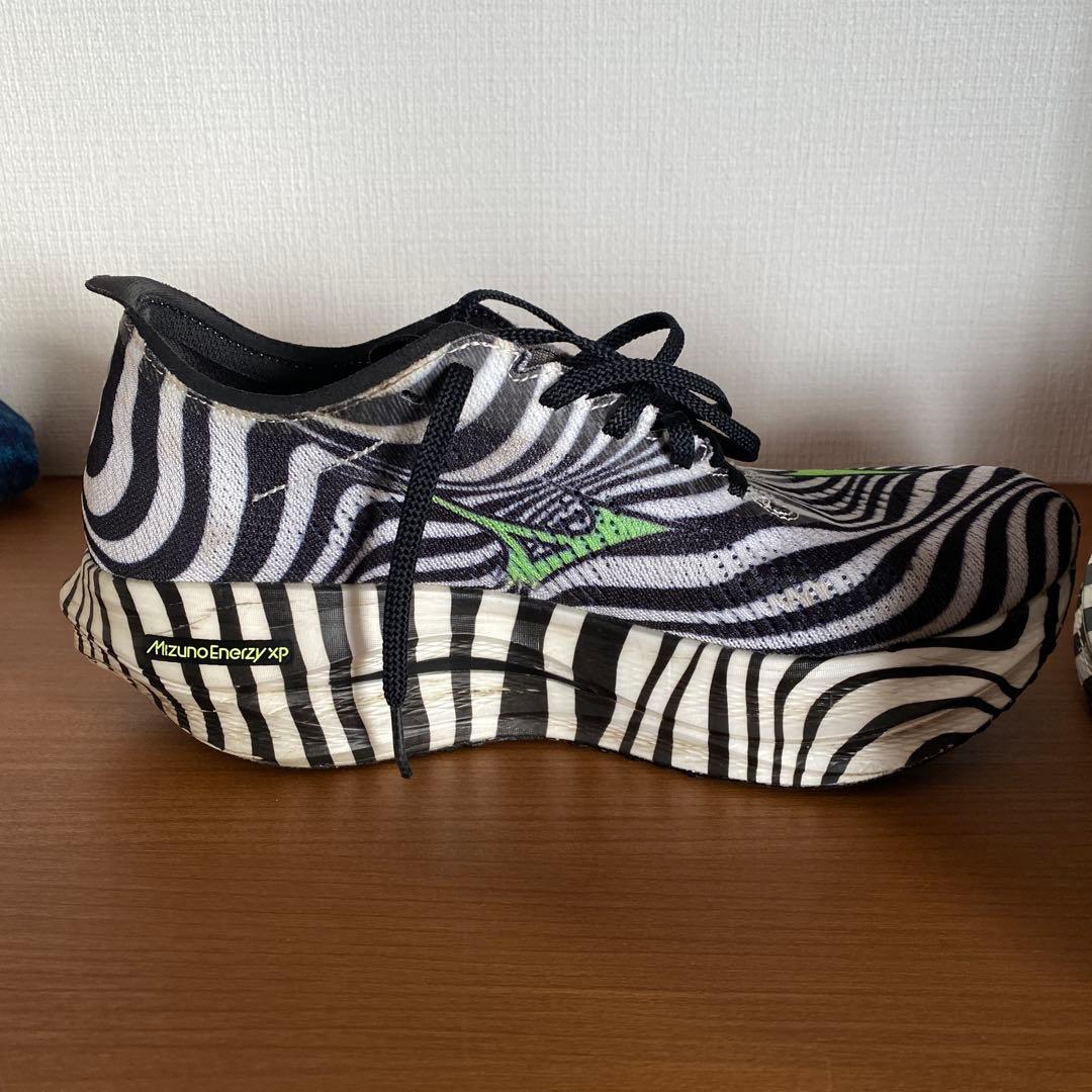 ミズノ　MIZUNO リベリオンプロ3 ロー　ゼブラ柄　26.5cm 送料込