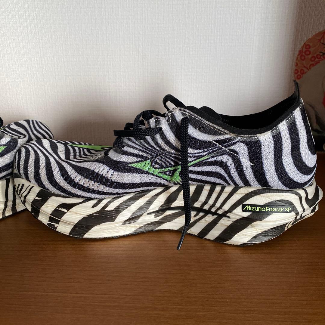 ミズノ　MIZUNO リベリオンプロ3 ロー　ゼブラ柄　26.5cm 送料込