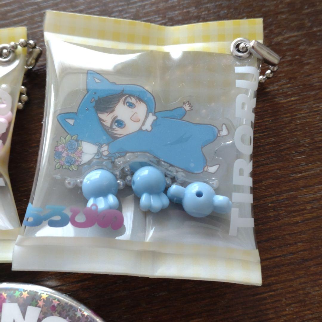 ちろぴの グッズセット まとめ売り - メルカリ