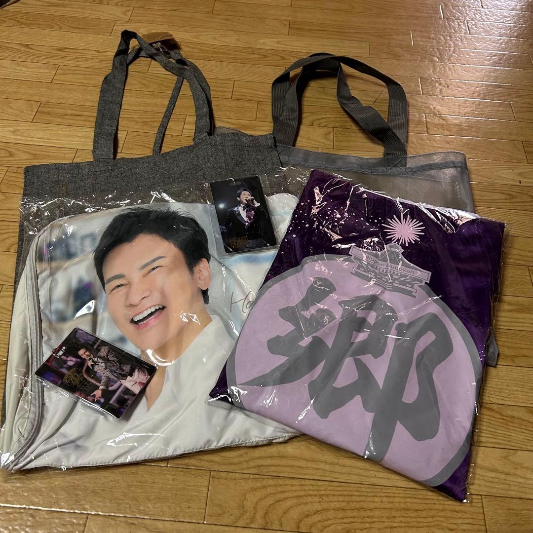 郷ひろみ Birthday Live in武道館 プレミアムシート特典セット - メルカリ