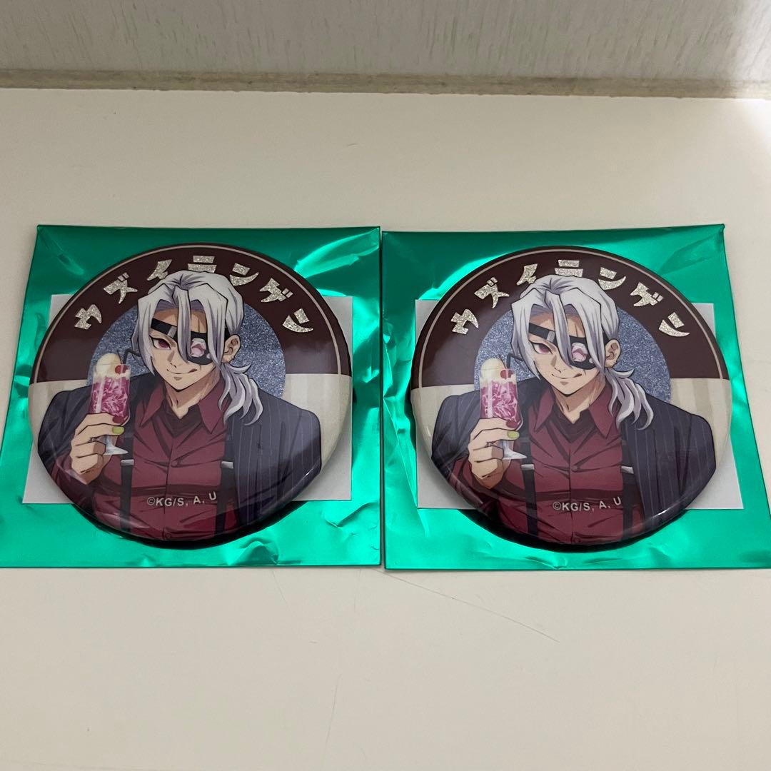 AGF 2024 鬼滅の刃 純喫茶 ランダム グリッター缶バッジ 宇髄天元