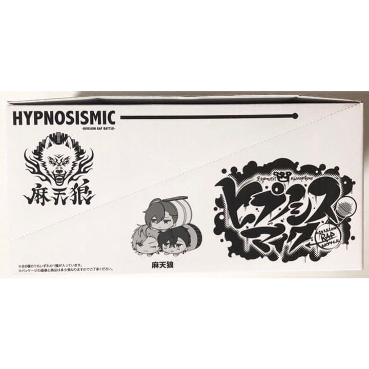 ヒプノシスマイク【Fling Posse＆麻天狼】マルイ☆もちころりん☆BOX