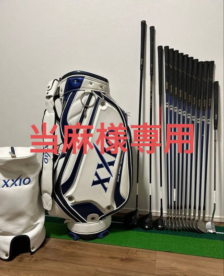 【XXIO】ゴルフクラブセット　日本製MIZUNOドライバー 楽天市場】ゼクシオ ドライバー（クラブセット｜メンズクラブ