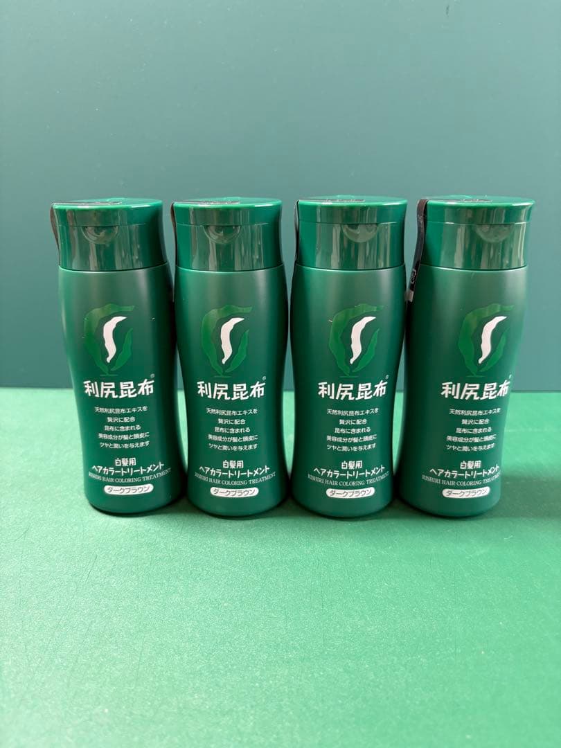 新品　利尻昆布ヘアカラートリートメント　ダークブラウン　200g 4本セット 自然派clubサスティ 利尻ヘアカラートリートメント 4本セット 200g 無