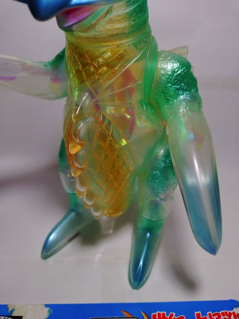 ブルマァク復刻 ガイガン オーロラ ソフビ GIGAN - メルカリ