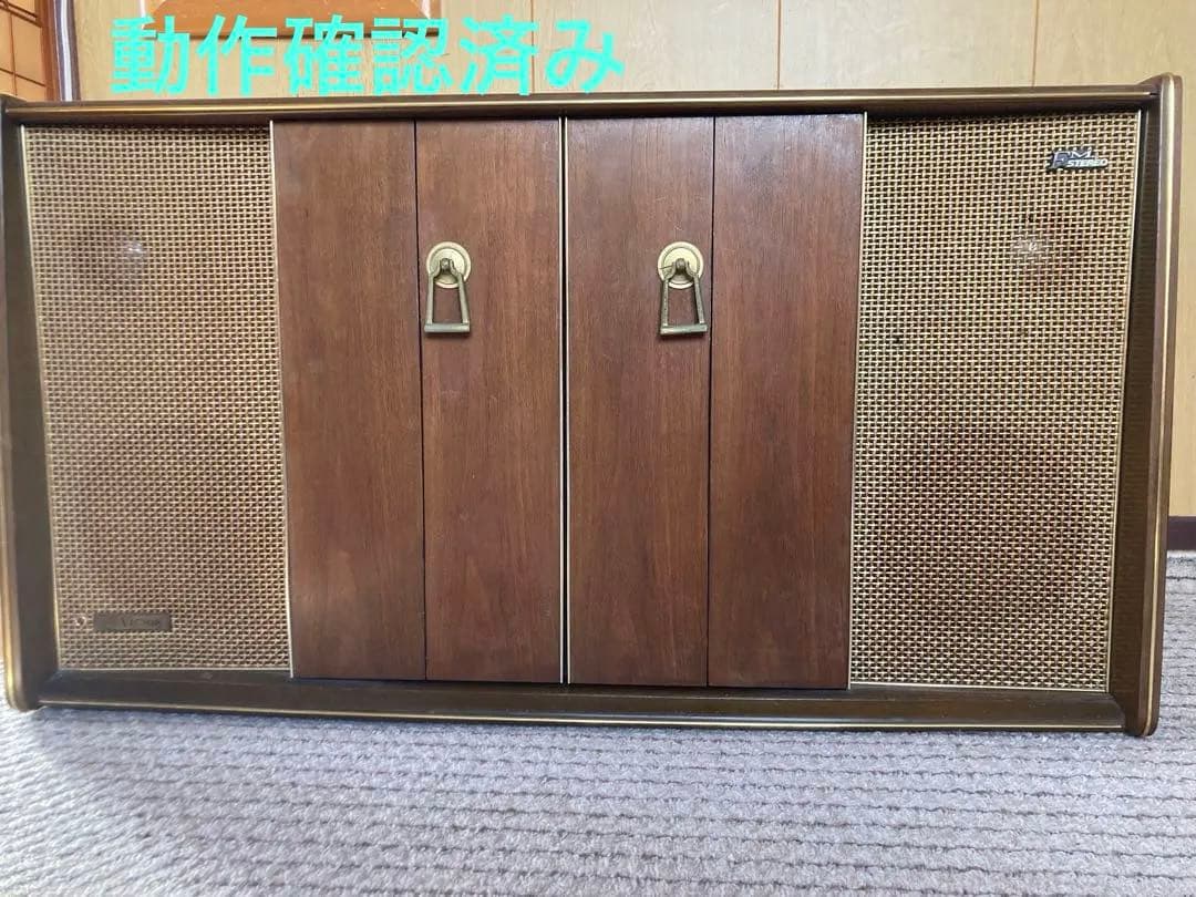 8月中旬までの出品 ビクター ステレオ STL-466 昭和レトロ 動作確認済 8月中旬までの出品 ビクター ステレオ STL-466 昭和レトロ 動作確認済