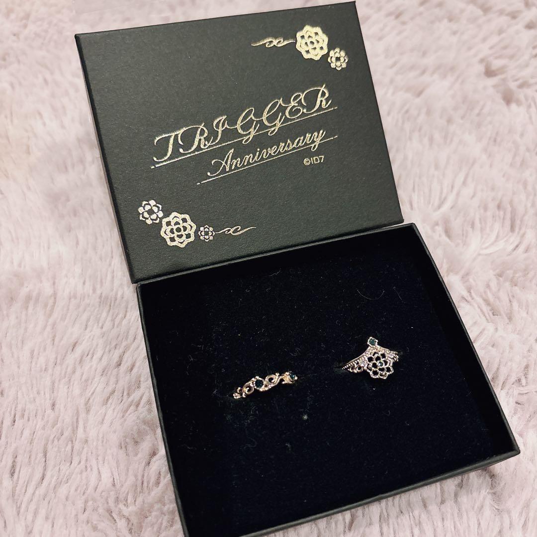 10/12限定価格】十龍之介 まとめ売り - メルカリ