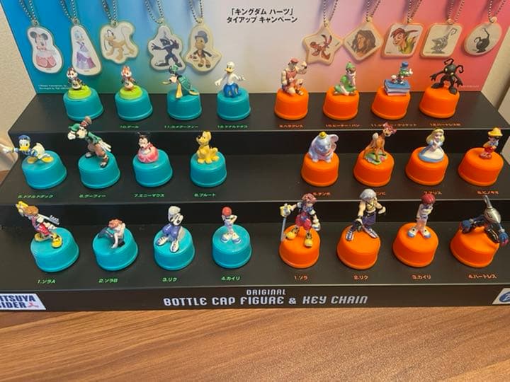キングダムハーツ×アサヒ飲料 ボトルキャップ&キーチェーン - メルカリ