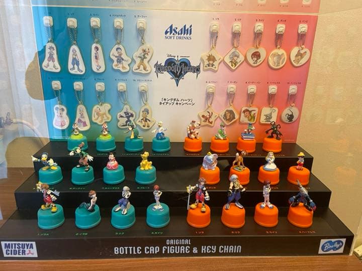 キングダムハーツ×アサヒ飲料 ボトルキャップ&キーチェーン - メルカリ