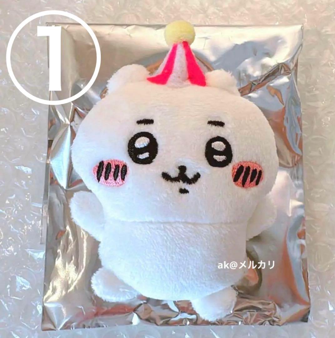 ★激レア★【新品未使用】ちいかわ　ちいかわらんど　ぴーぽぽ　バッジ　非売品 ☆激レア☆【新品未使用】ちいかわ ちいかわらんど ぴーぽぽ バッジ