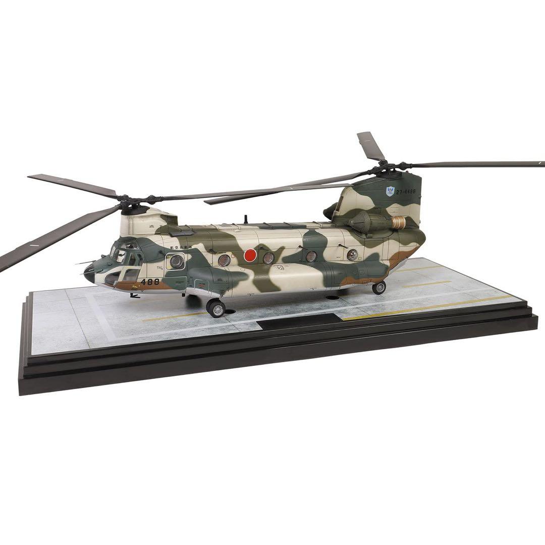 【新品】　ウォルターソンズジャパン　1/72 航空自衛隊 CH-47J Amazon | ウォルターソンズジャパン(Waltersons Japan) 1/72 航空