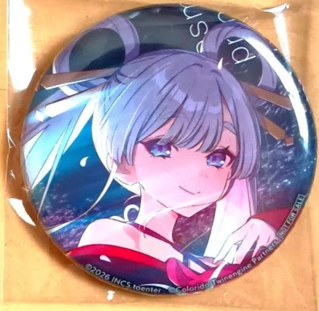未開封/激レア品/非売品】超かぐや姫 CD 特典 缶バッジ ヤチヨ - メルカリ