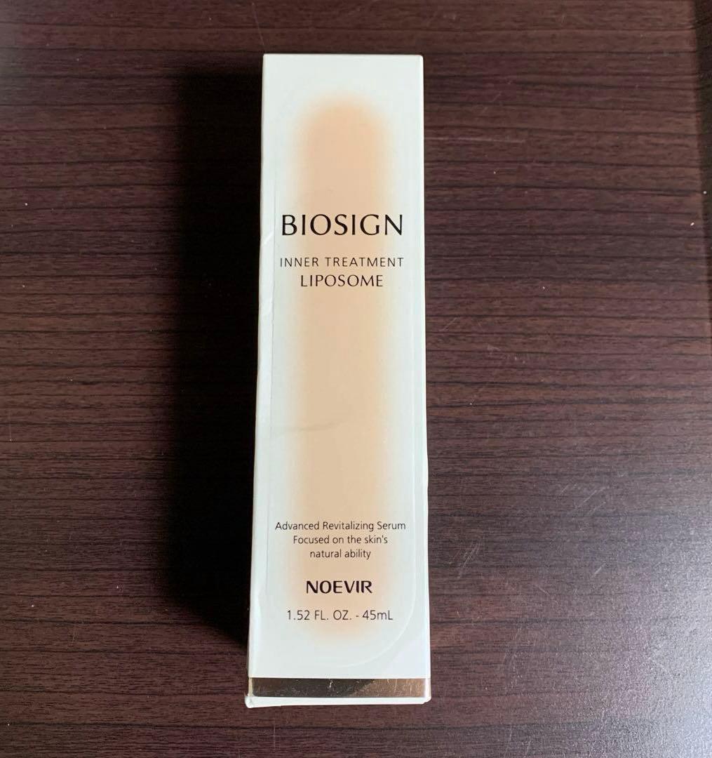新品未開封】ノエビアバイオサインインナートリートメントリポソーム