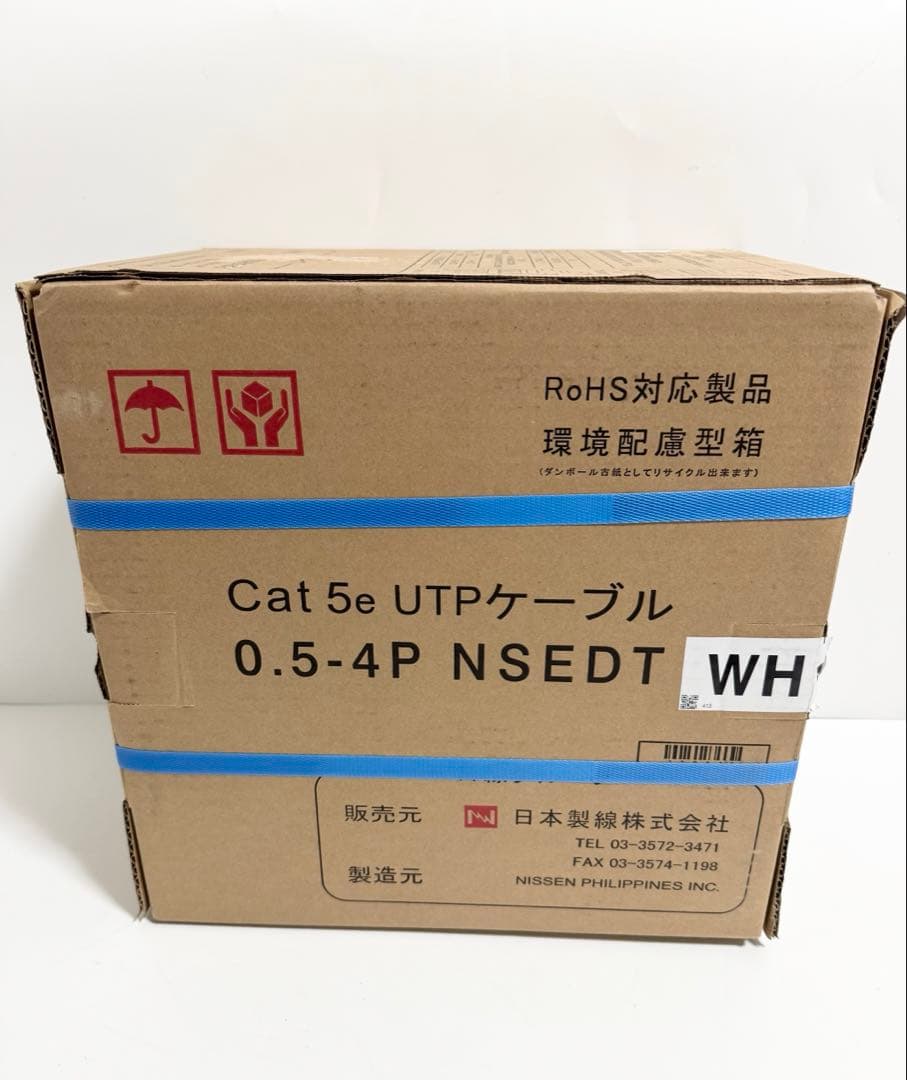 Cat 5e UTPケーブル 300m 日本製線 LANケーブル WH - メルカリ