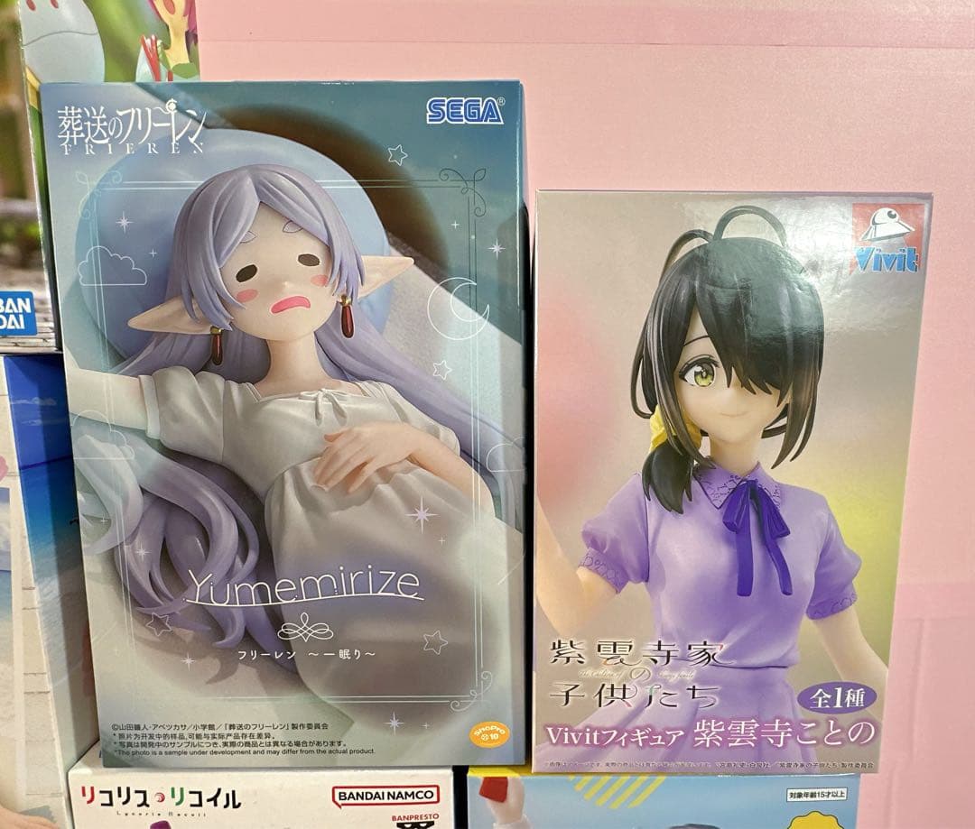 未開封品】美少女プライズ品フィギュア 20個 - メルカリ