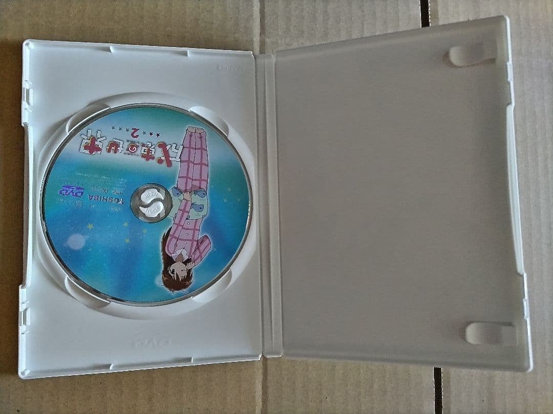 成恵の世界 DVD 1-3巻 初回生産限定版セット