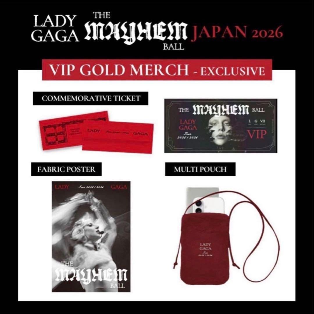 LADY GAGA VIP GOLD グッズ ゴールド Mayhem メイヘム - メルカリ