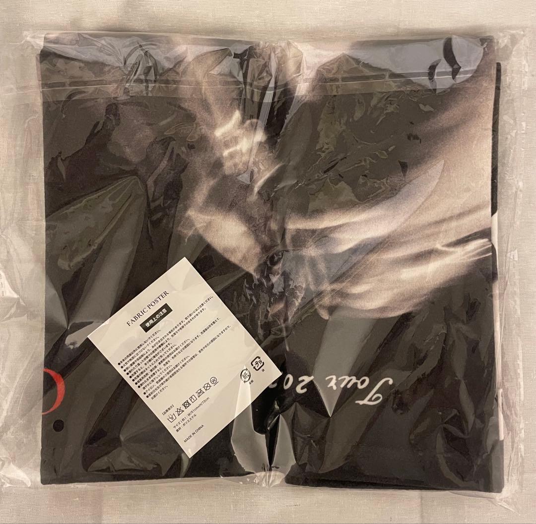 LADY GAGA VIP GOLD グッズ ゴールド Mayhem メイヘム - メルカリ