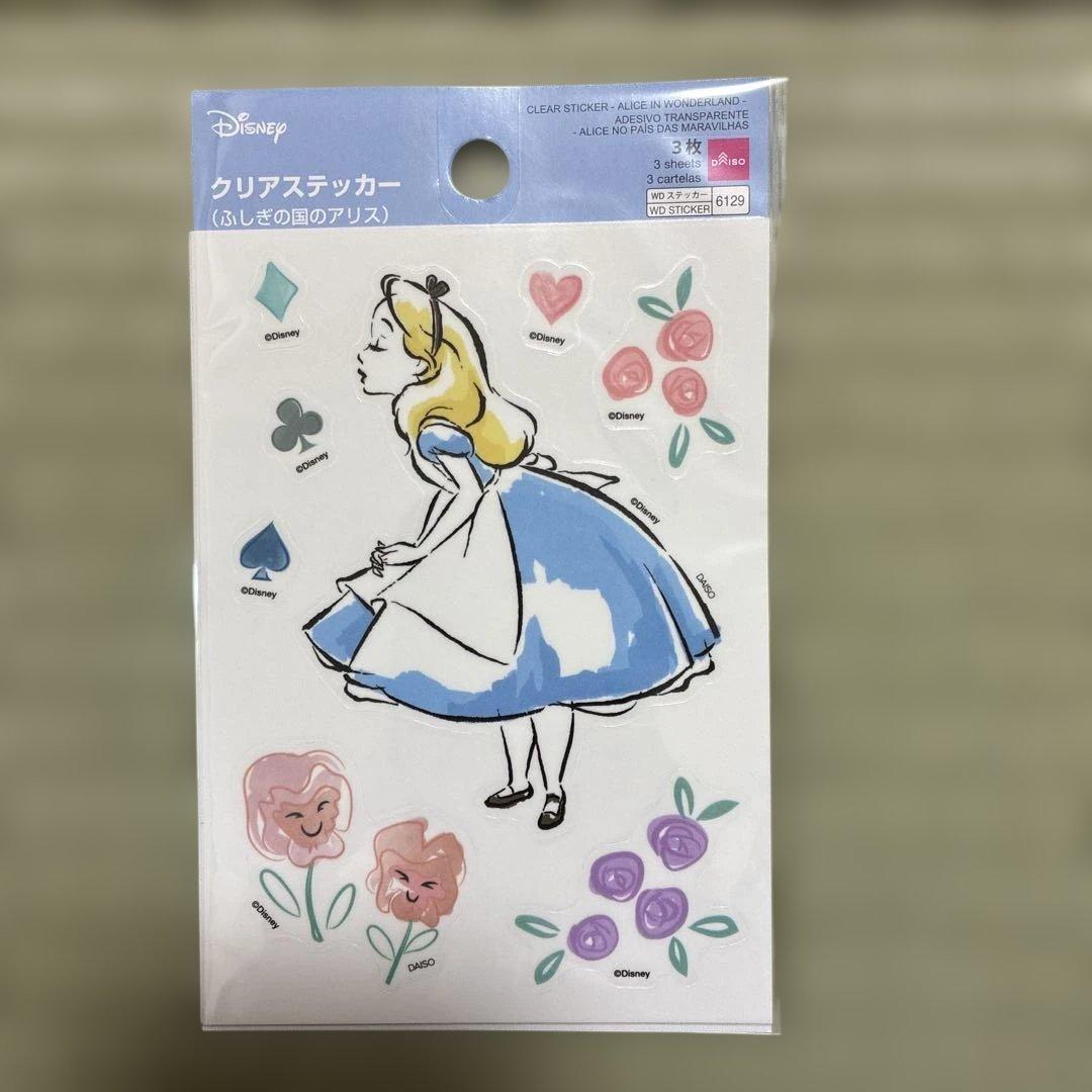 ③不思議の国のアリスグッズ10点セット - メルカリ