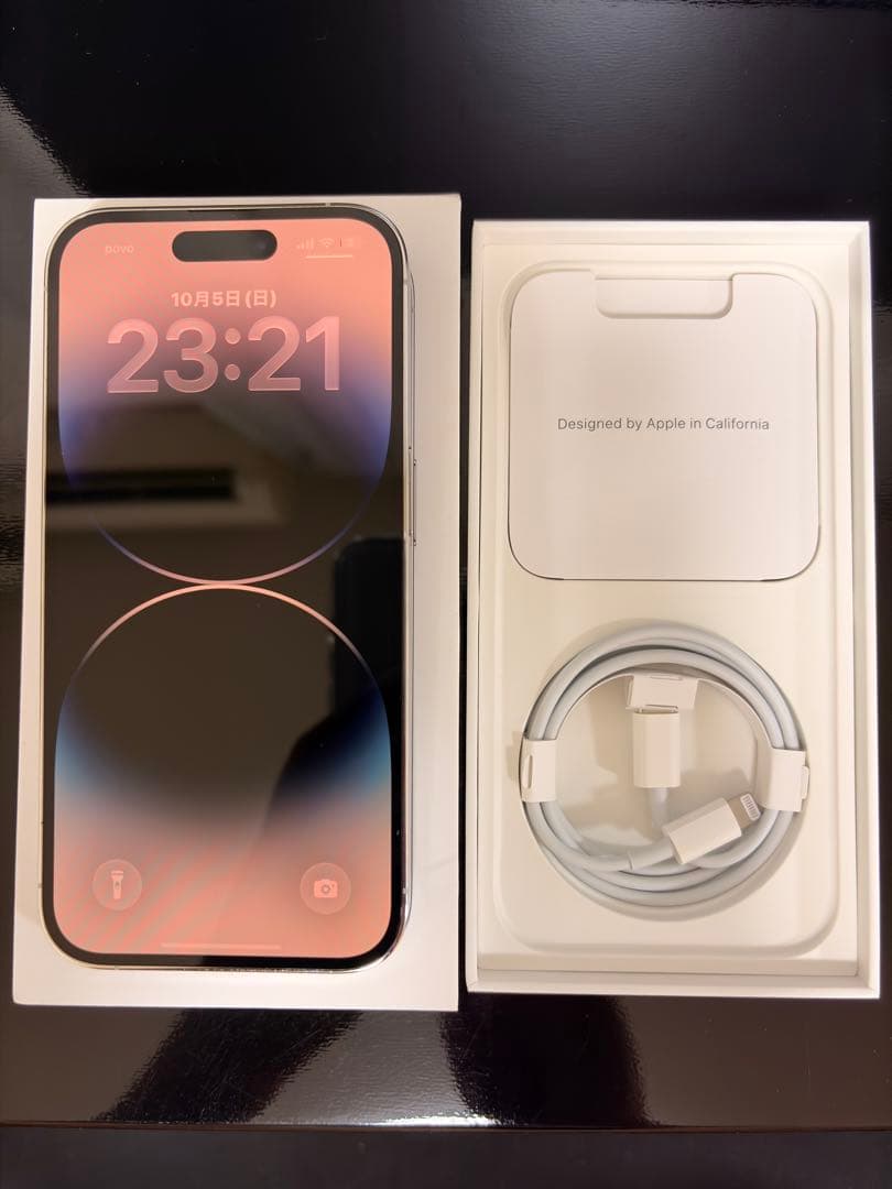 Apple iPhone 14 Pro シルバー 本体 SIMフリー iPhone 14 Pro 256GB - シルバー（SIMフリー）[整備済製品] - Apple