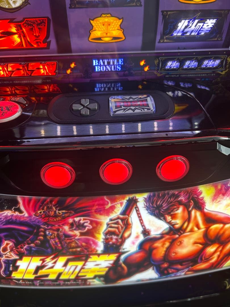 Lパチスロ北斗の拳AD XR メインパネル スマスロ 実機 家庭用 送料込み