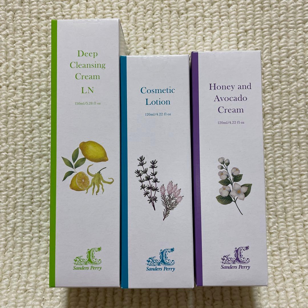 サンダースペリー化粧品 3点 商品情報 | サンダース・ペリー化粧品