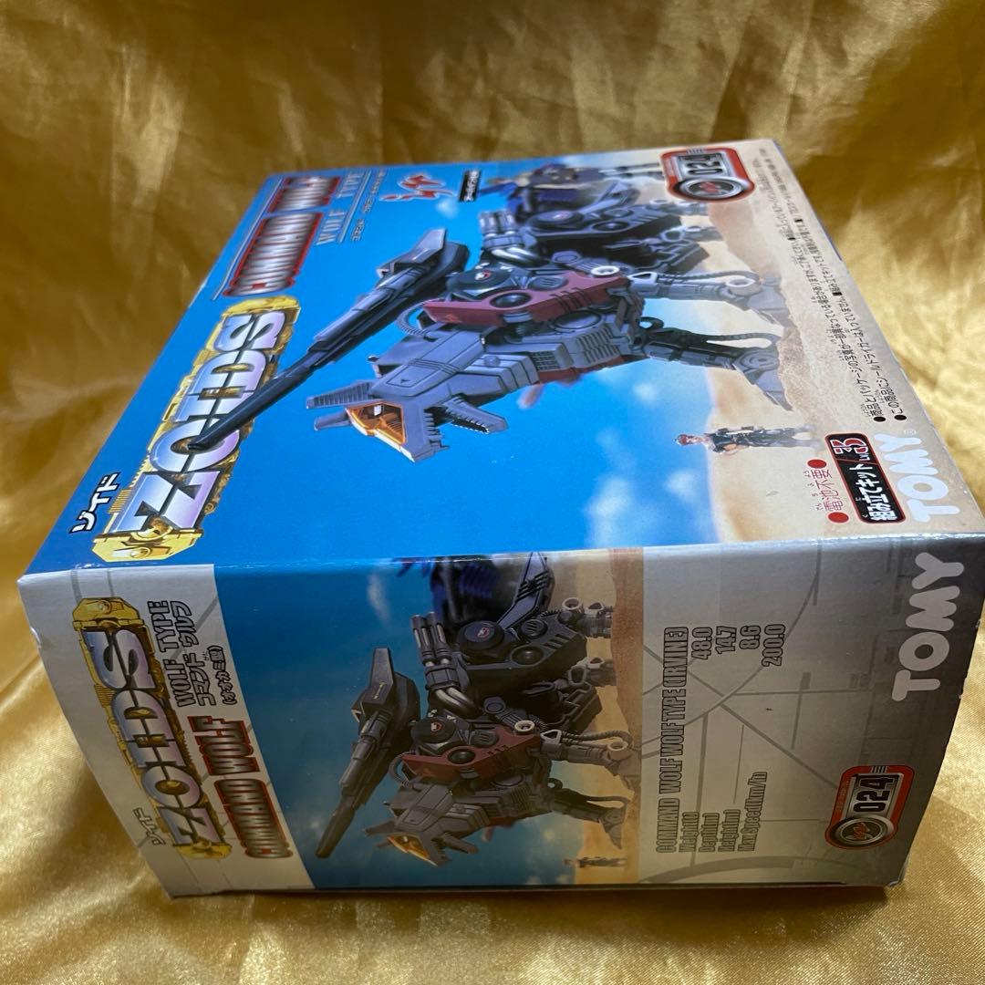 コマンドウルフ(オオカミ型)アーバイン仕様 ゾイド 新品未組立品