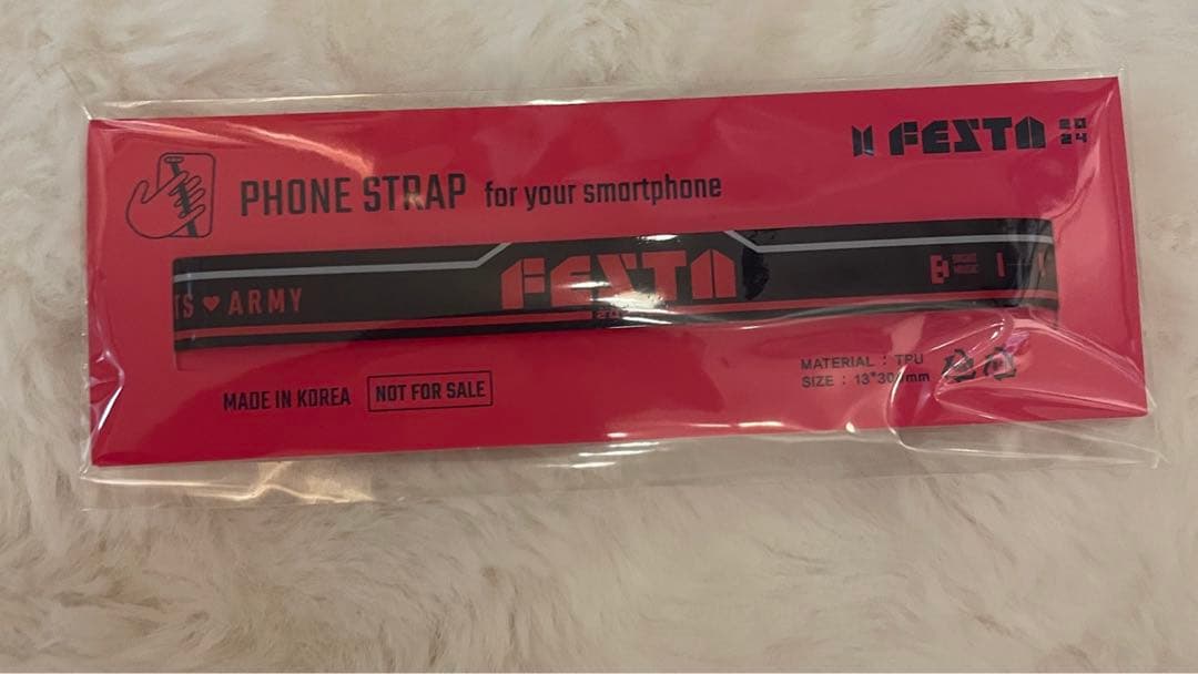 FESTA【会場受取限定】 ARMY特典　ケータイストラップ Decoration Strap / WAKAI ver. – Mrs. GREEN APPLE OFFICIAL STORE