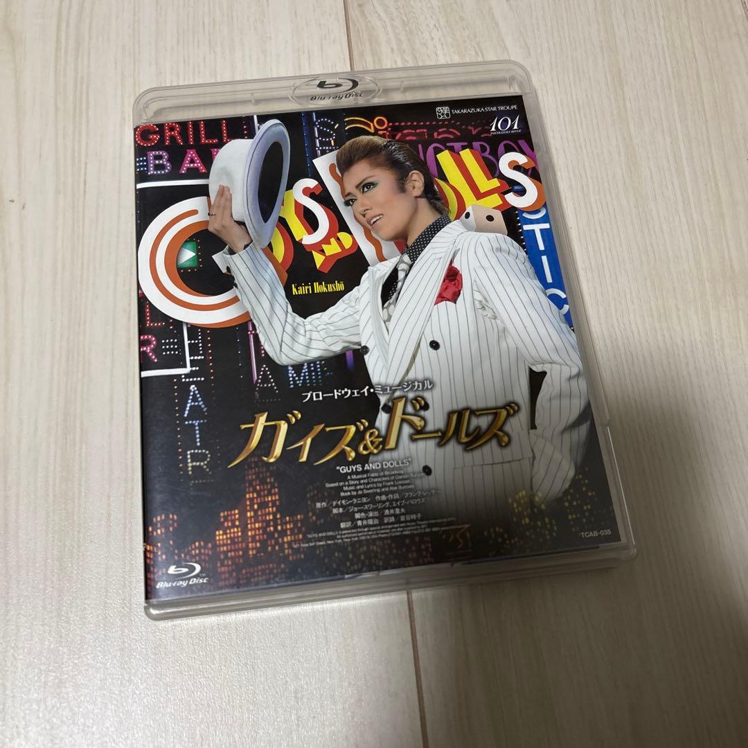 星組 宝塚大劇場公演 ブロードウェイ・ミュージカル ガイズ&ドールズ Amazon.co.jp: 星組宝塚大劇場公演 ブロードウェイ・ミュージカル