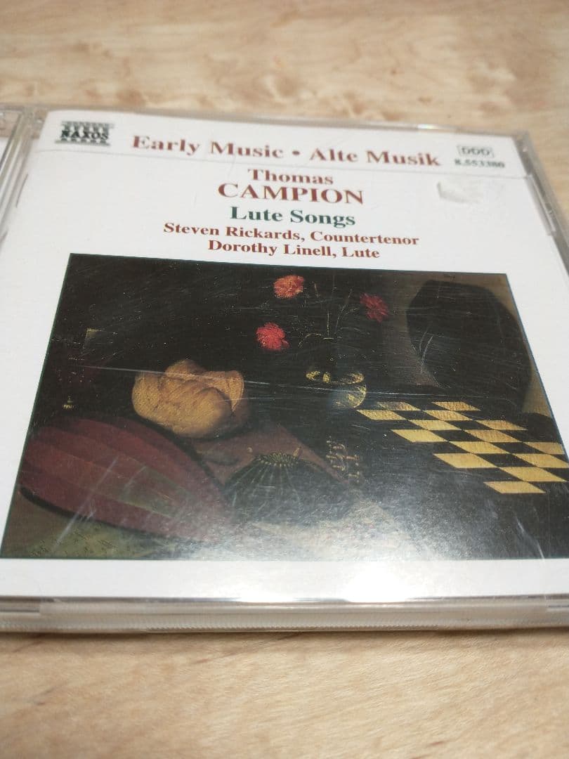 クラシック THOMAS CAMPION LUTE SONGS EARLY MUSIC CD CAMPION, T.: Lute Songs (Rickards, Linell) - 8.553380 | Discover