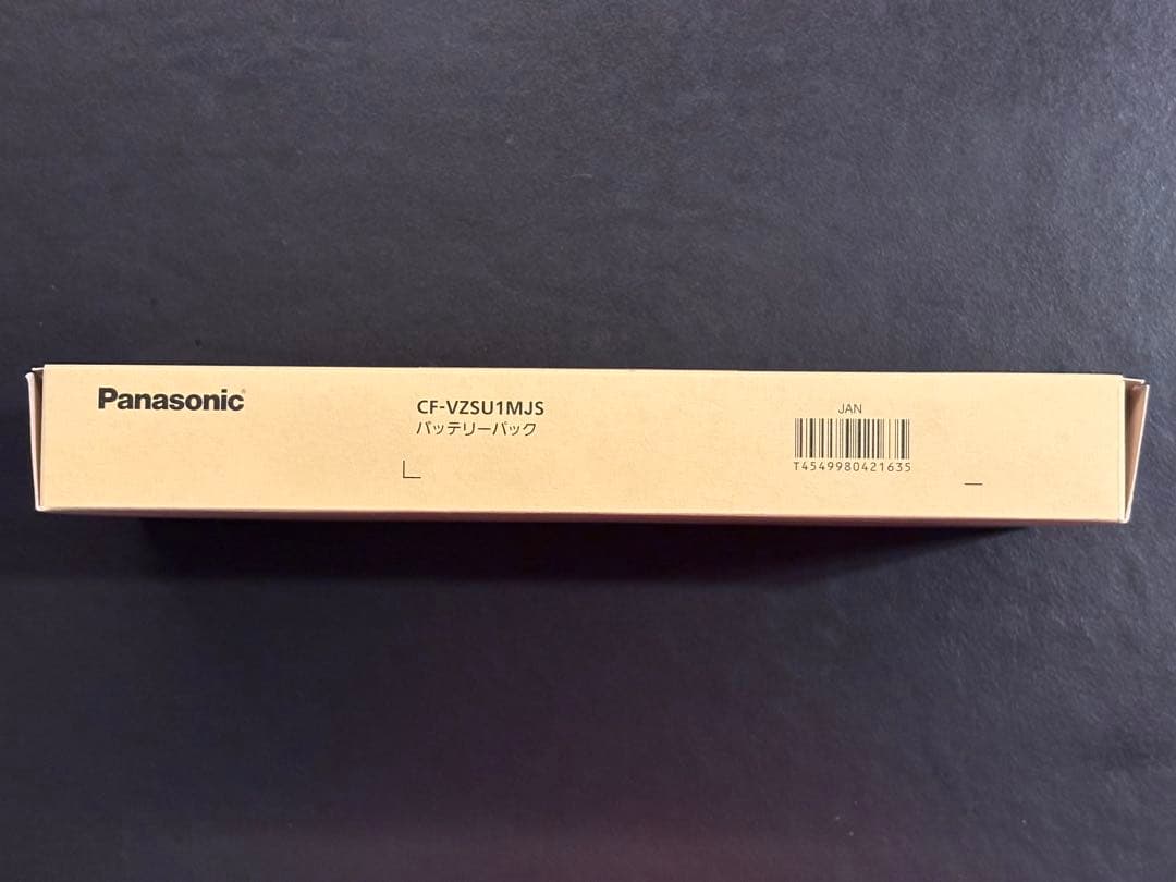 Panasonic CF-VZSU1MJS バッテリーパック hhht-store_battery-pc-