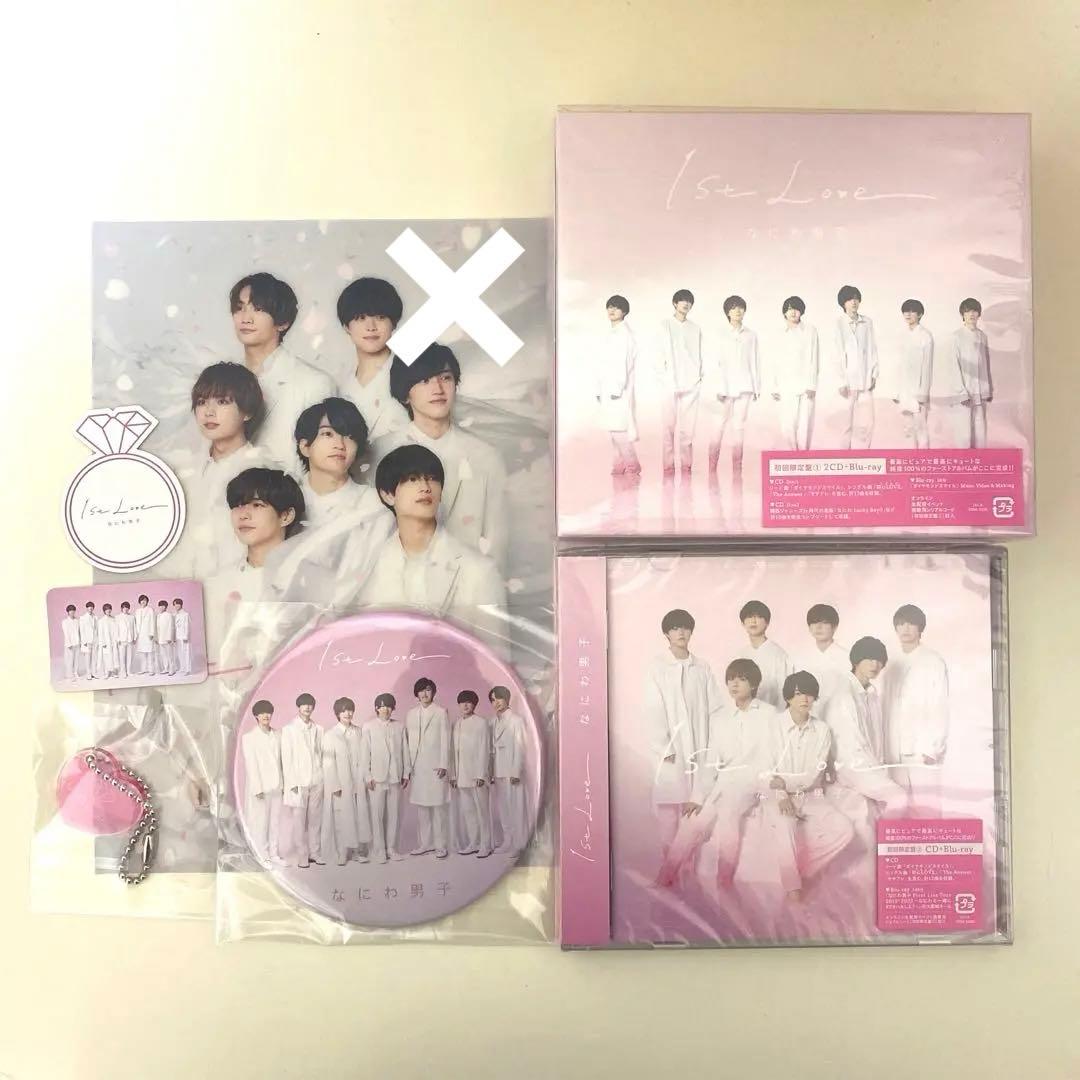 なにわ男子 ファーストアルバム 1st Love 2形態 新品未開封 セット 513s2MmWb5L._UF350,350_QL50_.jpg
