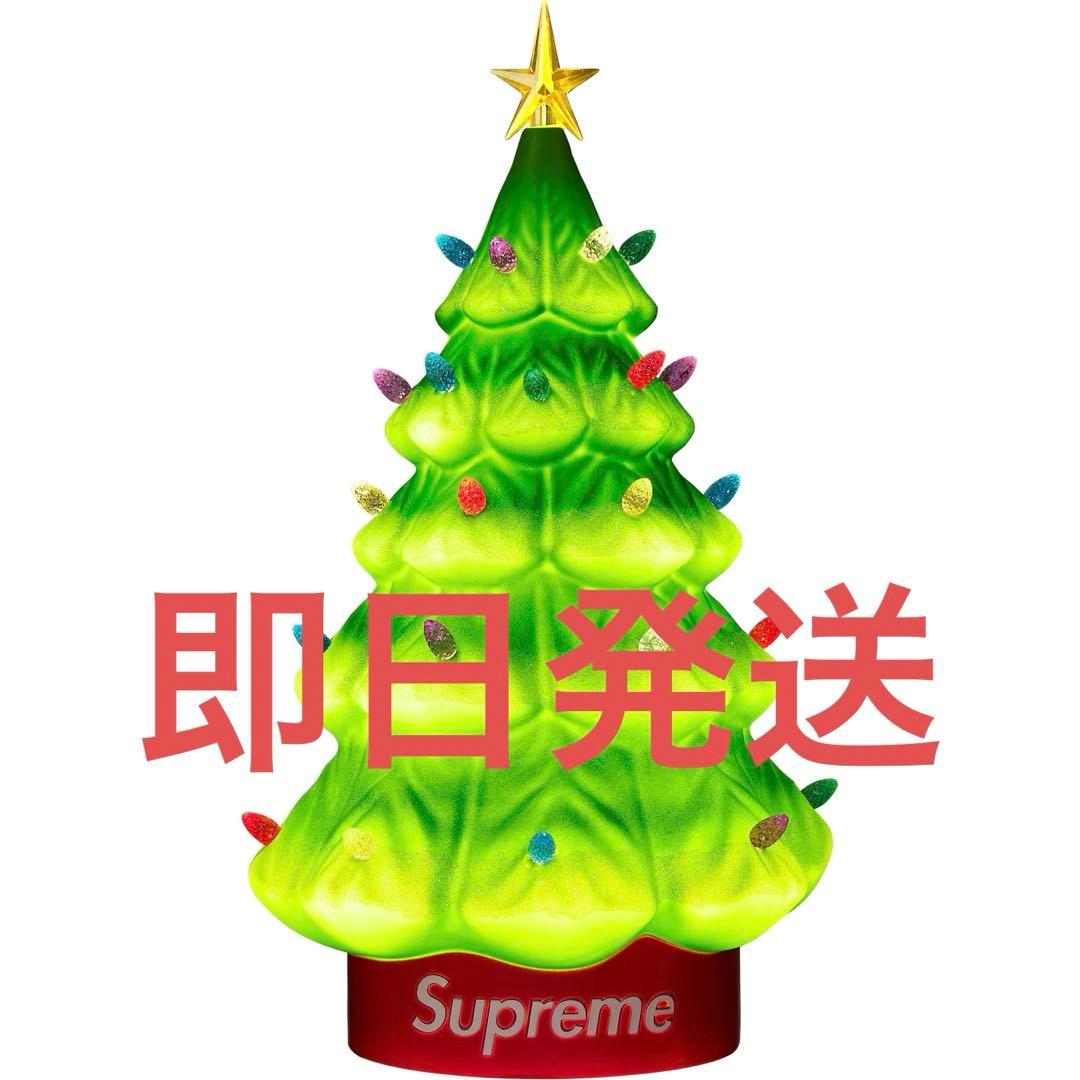 Supreme 15 Holiday Tree 