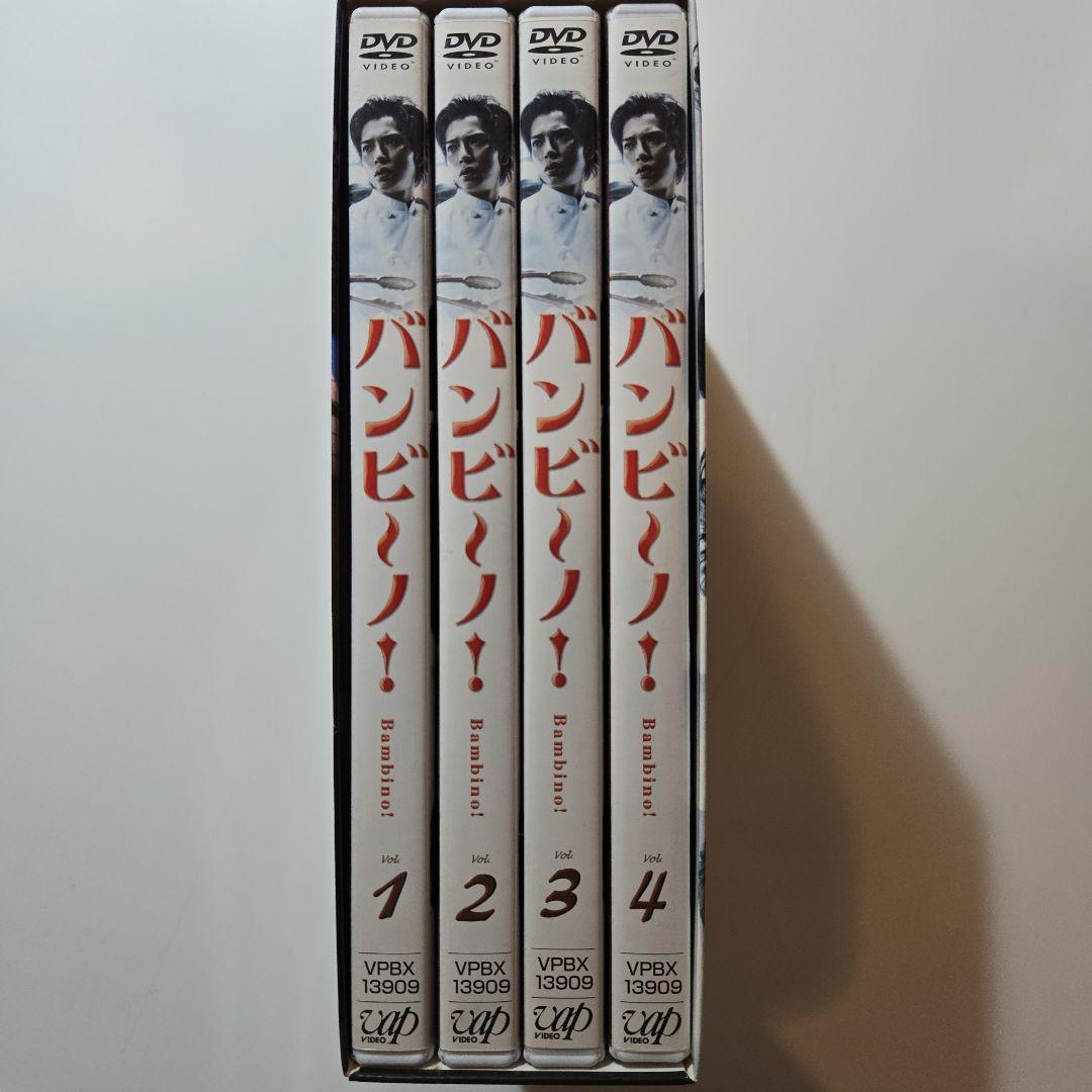 松本潤ドラマ バンビーノDVD BOX 4枚組 - メルカリ