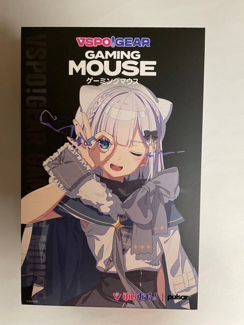 新品未開封 ぶいすぽっ! VSPO! GEAR ゲーミングマウス 花芽すみれ