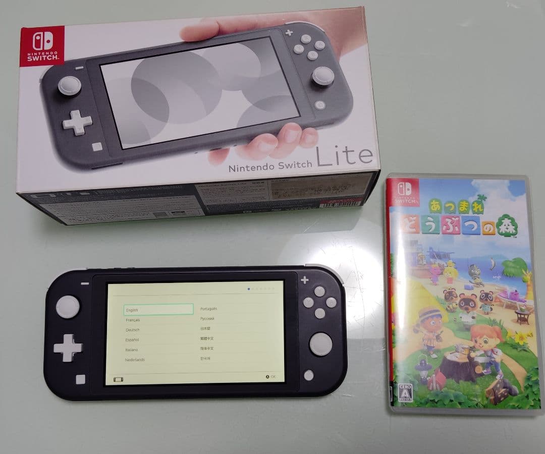 NintendoSwitch Lite グレー 本体 + あつまれ どうぶつの森 任天堂 Nintendo Nintendo Switch Lite あつまれ どうぶつの森セット