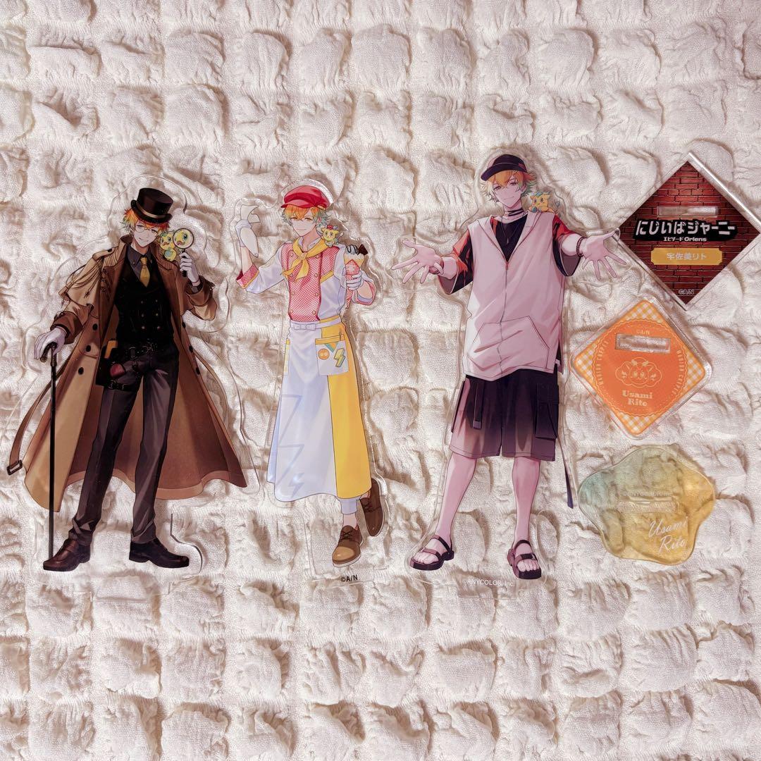 宇佐美リト アクリルスタンド まとめ売り - メルカリ