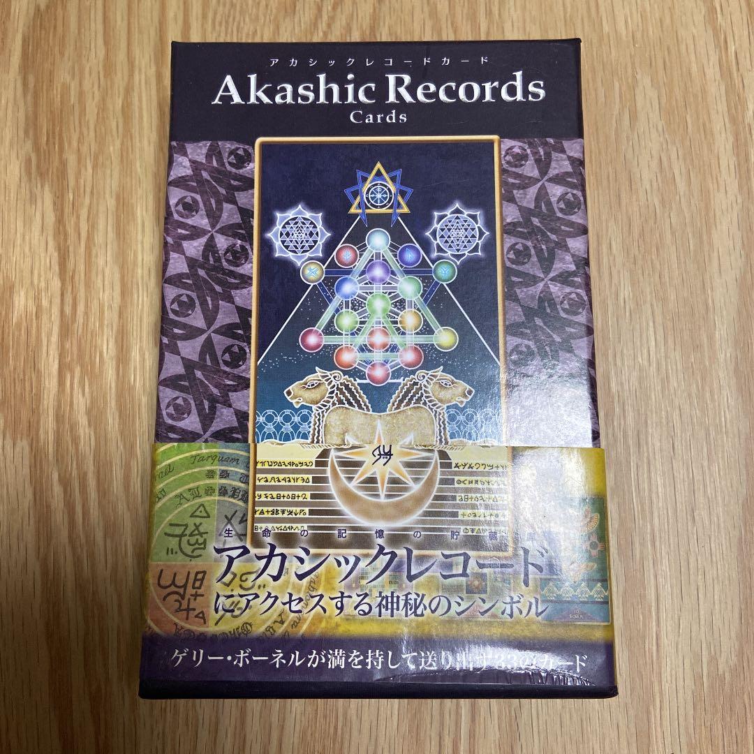 アカシックレコードカード ゲリーボーネル - メルカリ